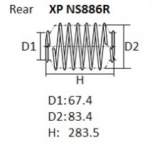 Пружина подвески NHK					XP NS886R