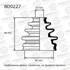 Пыльник привода Avantech
					
BD0227