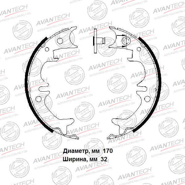 
Колодки стояночного тормоза AVANTECH
					