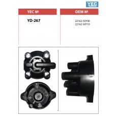 Крышка распределителя зажигания YEC
					
YD-267