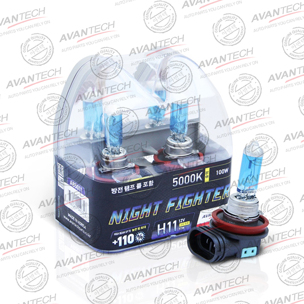 Лампа высокотемпературная Avantech H11 12V 55W (100W) 5000K, комплект 2 шт.					