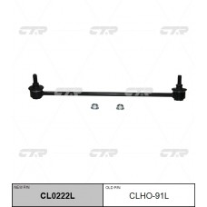 Стойка стабилизатора CTR (L)					CL0222L