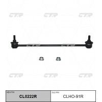 Стойка стабилизатора CTR (R)					CL0222R