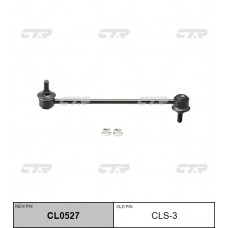 Стойка стабилизатора CTR					CL0527