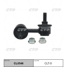 Стойка стабилизатора CTR (R)					CL0546