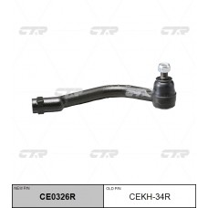 Наконечник рулевой тяги CTR (R)
					
CE0326R