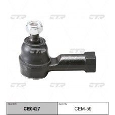 Наконечник рулевой тяги CTR					CE0427