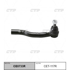 Наконечник рулевой тяги правый Toyota Camry (старый арт. CET-117R) CE0733R