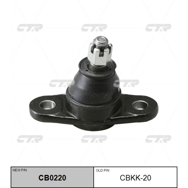 Опора шаровая HYUNDAI ACCENT 05-, KIA RIO/PRIDE 05-11 (старый арт. CBKK-20) CB0220