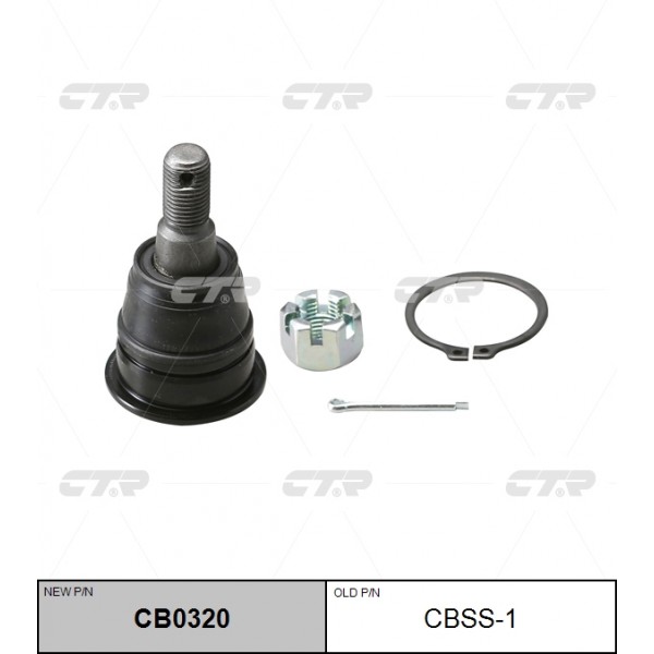 Опора шаровая NISSAN CEFIRO 94-98 (старый арт. CBN-54) CB0320