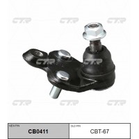 Опора шаровая TOYOTA COROLLA (старый арт. CBT-67) CB0411
