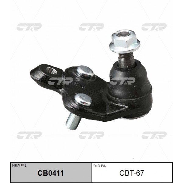 Опора шаровая TOYOTA COROLLA (старый арт. CBT-67) CB0411