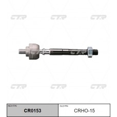 Тяга рулевая CTR CR0153 для HONDA CIVIC 96-99