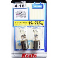 Лампа дополнительного освещения Koito комплект 2 шт.
					
P4532