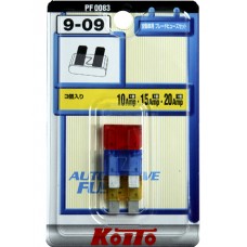 Предохранители Koito комплект 3 шт. PF0083