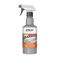 Пенный очиститель двигателя LAVR Foam Motor Cleaner 480мл Ln1508