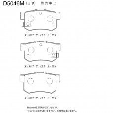 Дисковые тормозные колодки KASHIYAMA
					
D5046M