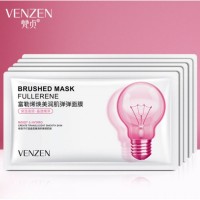 Эссенция с протеинами для глубокого увлажнения кожи VENZEN Brushed Mask Fullerene 2 мл