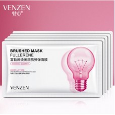 Эссенция с протеинами для глубокого увлажнения кожи VENZEN Brushed Mask Fullerene 2 мл