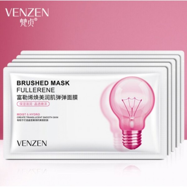 Эссенция с протеинами для глубокого увлажнения кожи VENZEN Brushed Mask Fullerene 2 мл