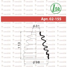 Пыльник привода Maruichi					02155