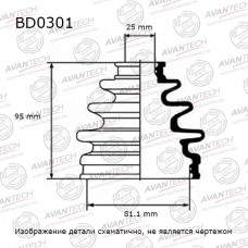 Пыльник привода Avantech
					
BD0301