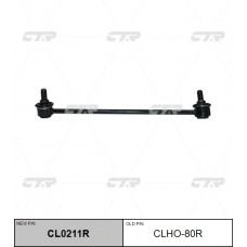 Стойка стабилизатора CTR (R)
					
CL0211R