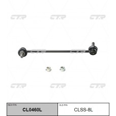 Стойка стабилизатора переднего лев. NISSAN QASHQAI 06-13, X-TRAIL 07-08, MURANO 11-, ALTIMA 07-13 (старый арт. CLN-36) CL0460L