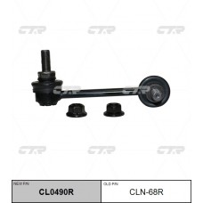 Стойка стабилизатора CTR (R)
					
CL0490R