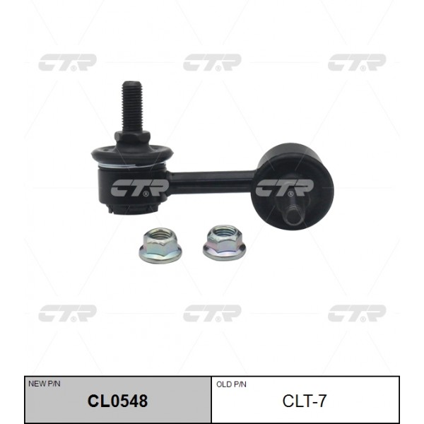 Стойка стабилизатора TOYOTA CORONA 19#/21# 92- (старый арт. CLT-7) CL0548