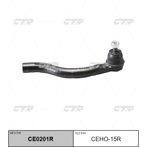 Наконечник рулевой тяги правый HONDA ACCORD 03-07 (старый арт. CEHO-15R) CE0201R