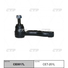 Наконечник рулевой тяги CTR (L)
					
CE0817L