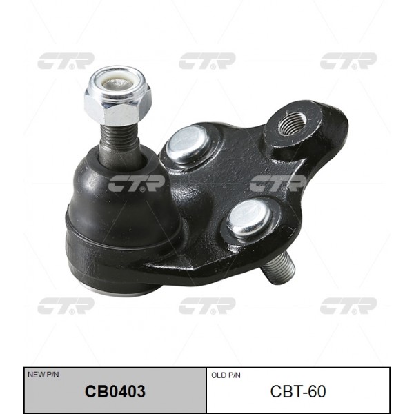 Опора шаровая TOYOTA VOLTZ/MATRIX/CALDINA/WISH 02-, AVENSIS 03- (старый арт. CBT-60) CB0403