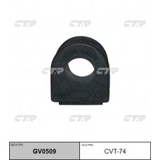 Втулка стабилизатора переднего Toyota Isis, Premio/Allion, Wish (старый арт. CVT-74) GV0509