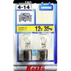 Лампа дополнительного освещения Koito комплект 2 шт.
					
P4519
