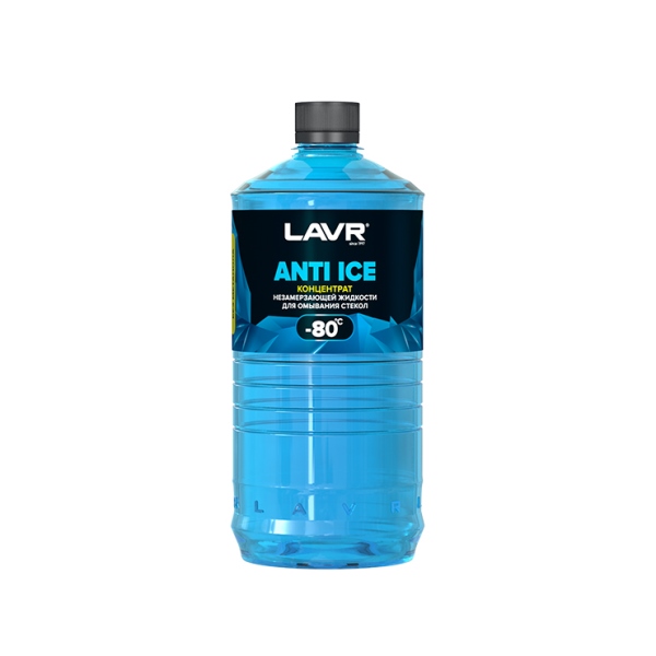 Концентрат незамерзающей жидкости для омывания стекол LAVR Anti ice concentrate (-80), 1л					