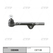 Наконечник рулевой тяги CTR (L)
					
CE0686