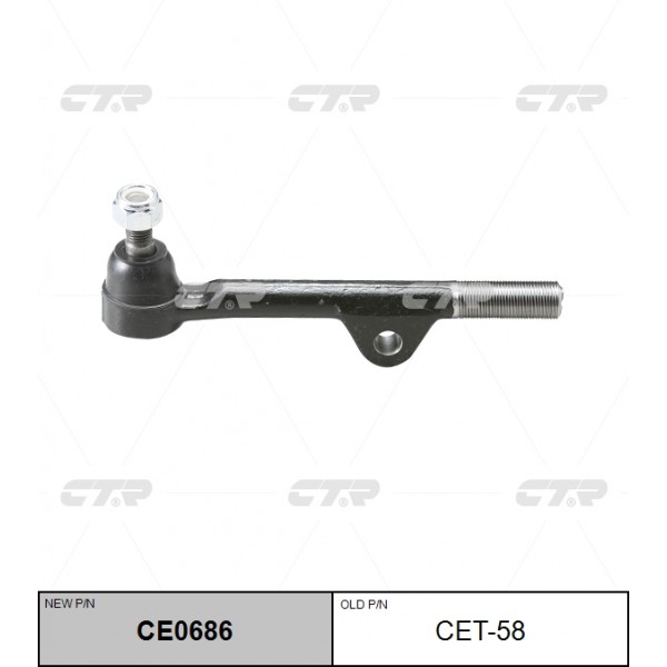 
Наконечник рулевой тяги CTR (L)
					