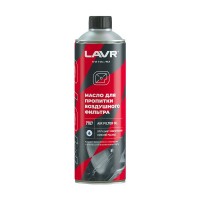 Масло для пропитки воздушного фильтра LAVR MOTO, 580 мл
					
Ln7707