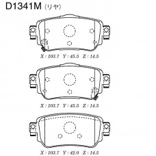 Дисковые тормозные колодки KASHIYAMA
					
D1341M