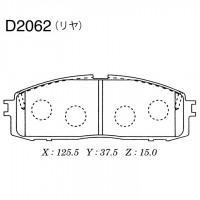 Дисковые тормозные колодки KASHIYAMA
					
D2062