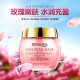 НОЧНАЯ УВЛАЖНЯЮЩАЯ МАСКА ДЛЯ ЛИЦА С ЭКСТРАКТОМ РОЗЫ BIOAQUA ROSE PETAL MASK