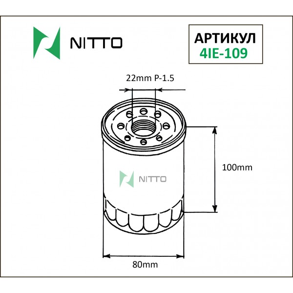 
Фильтр масляный Nitto
					