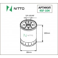 Фильтр масляный NITTO
					
4SF-104