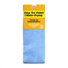 Ткань водопоглощающая для протирки и полировки автомобиля Kangaroo Easy Tex Polish,water-drying 