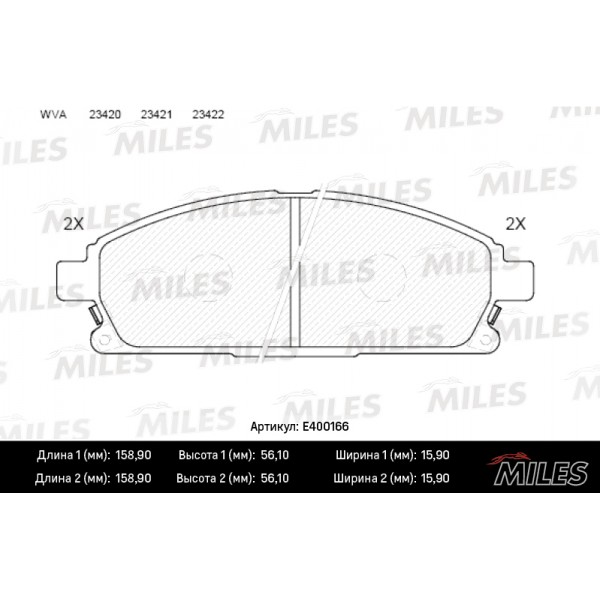 Колодки тормозные передние (без датчика) (Смесь Low-Metallic) NISSAN PATHFINDER 97-04/X-TRAIL 01-07 (TRW GDB3293) E400166