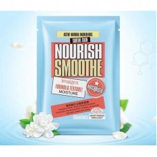 ТКАНЕВАЯ МАСКА IMAGES NOURISH SMOOTHE ШЕЛК И ЖАСМИН 25 ГР.