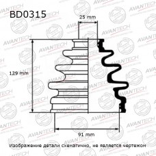 Пыльник привода Avantech
					
BD0315