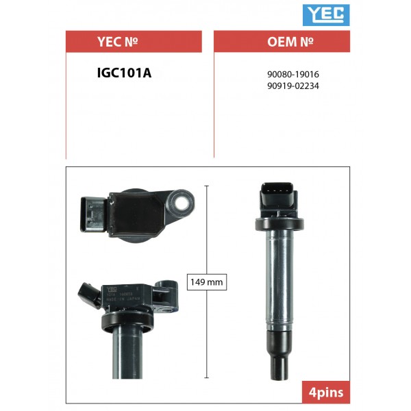 
Катушка зажигания YEC
					