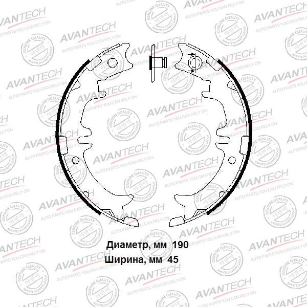 
Колодки стояночного тормоза AVANTECH
					